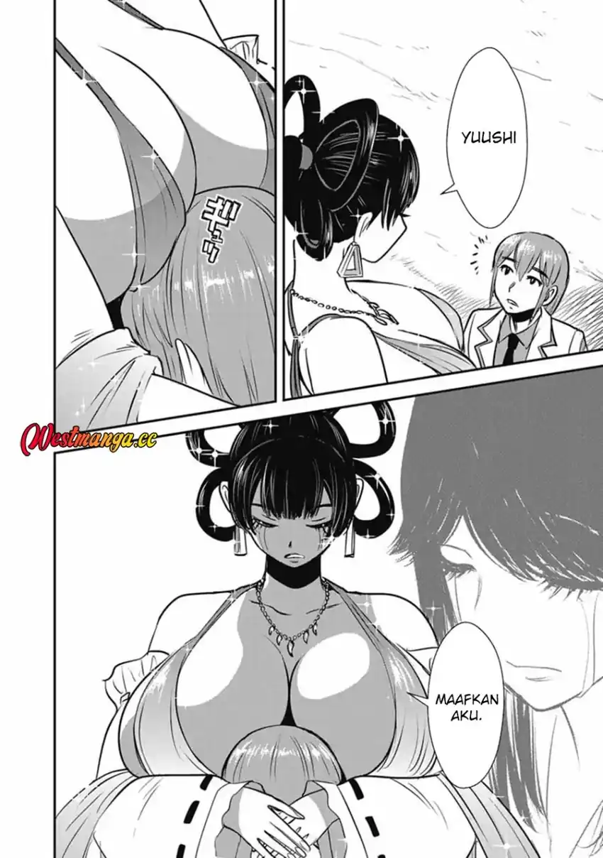 Makikomarete Isekai Teni suru Yatsu wa, Taitei Cheat Chapter 70.2 - Page 11