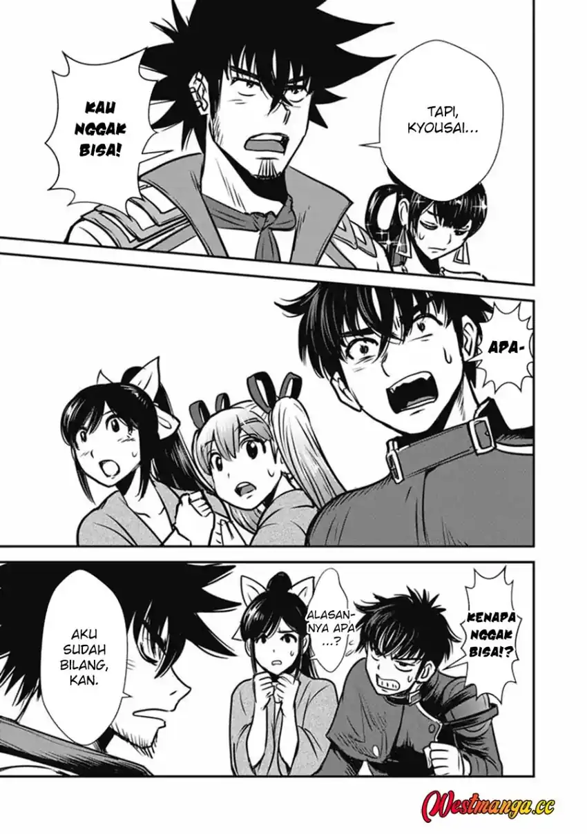 Makikomarete Isekai Teni suru Yatsu wa, Taitei Cheat Chapter 70.2 - Page 4
