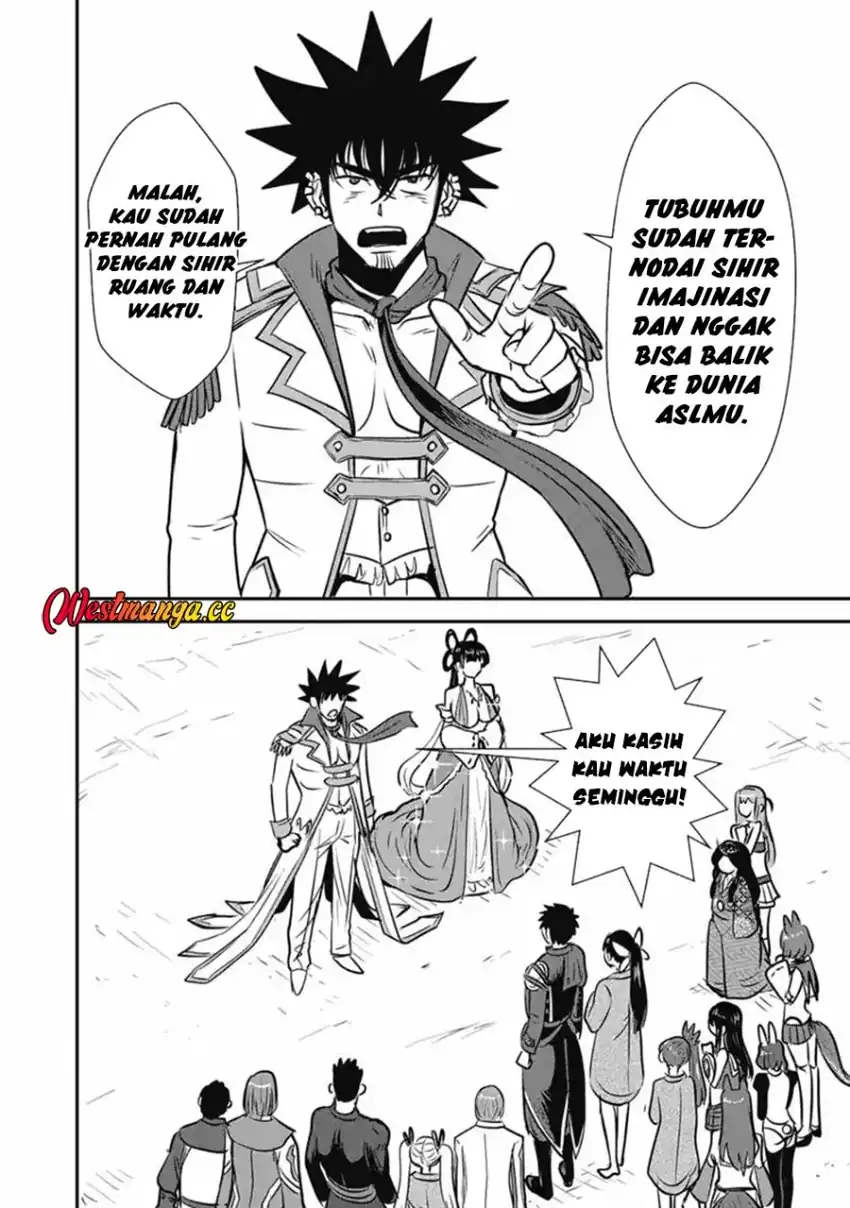 Makikomarete Isekai Teni suru Yatsu wa, Taitei Cheat Chapter 70.2 - Page 5
