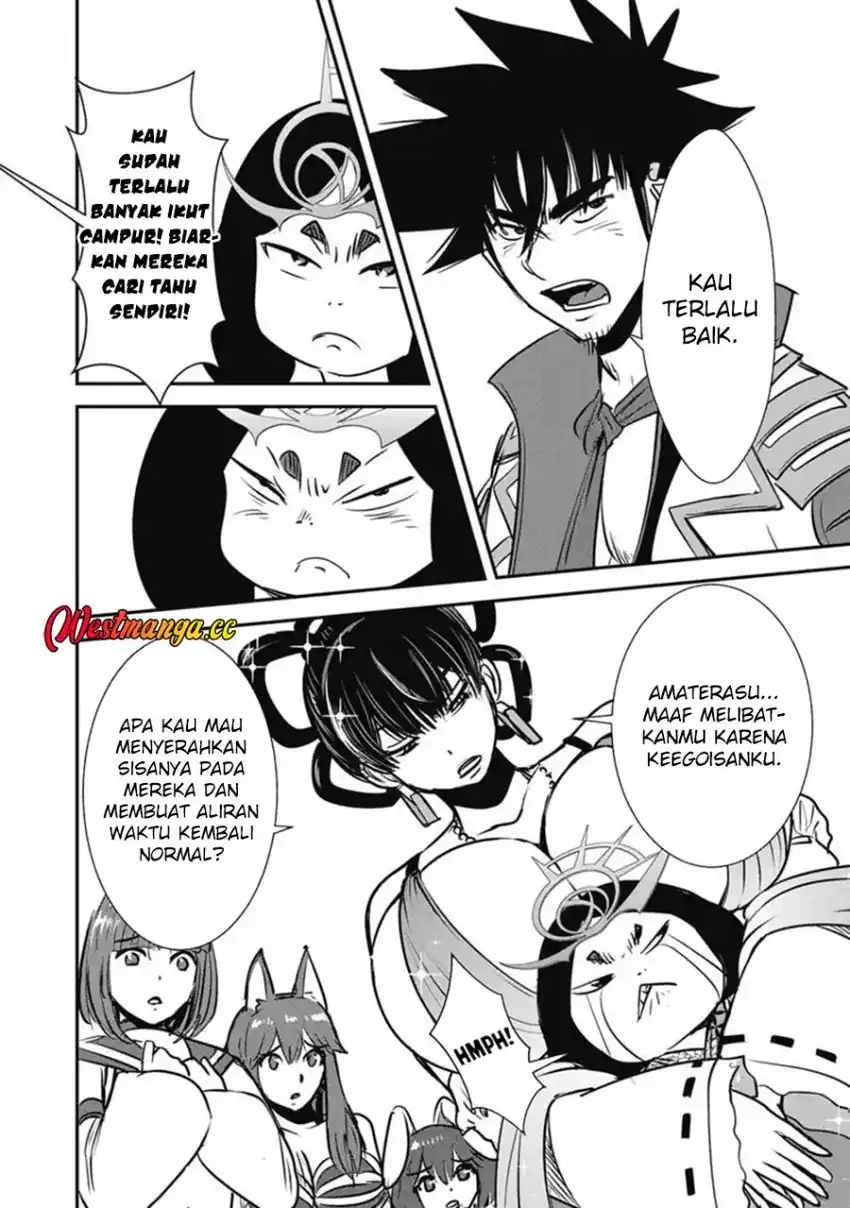 Makikomarete Isekai Teni suru Yatsu wa, Taitei Cheat Chapter 70.2 - Page 7