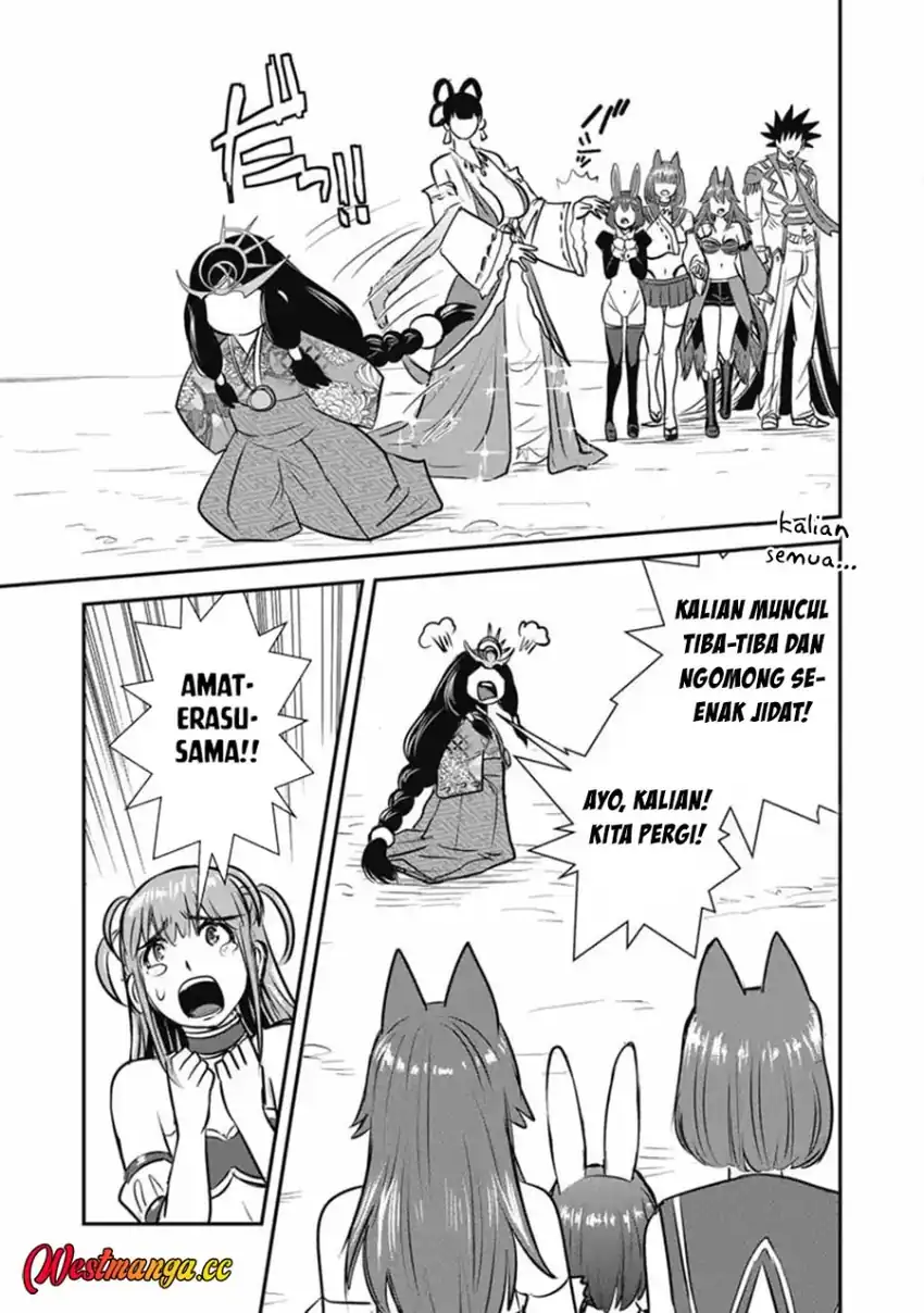 Makikomarete Isekai Teni suru Yatsu wa, Taitei Cheat Chapter 70.2 - Page 8