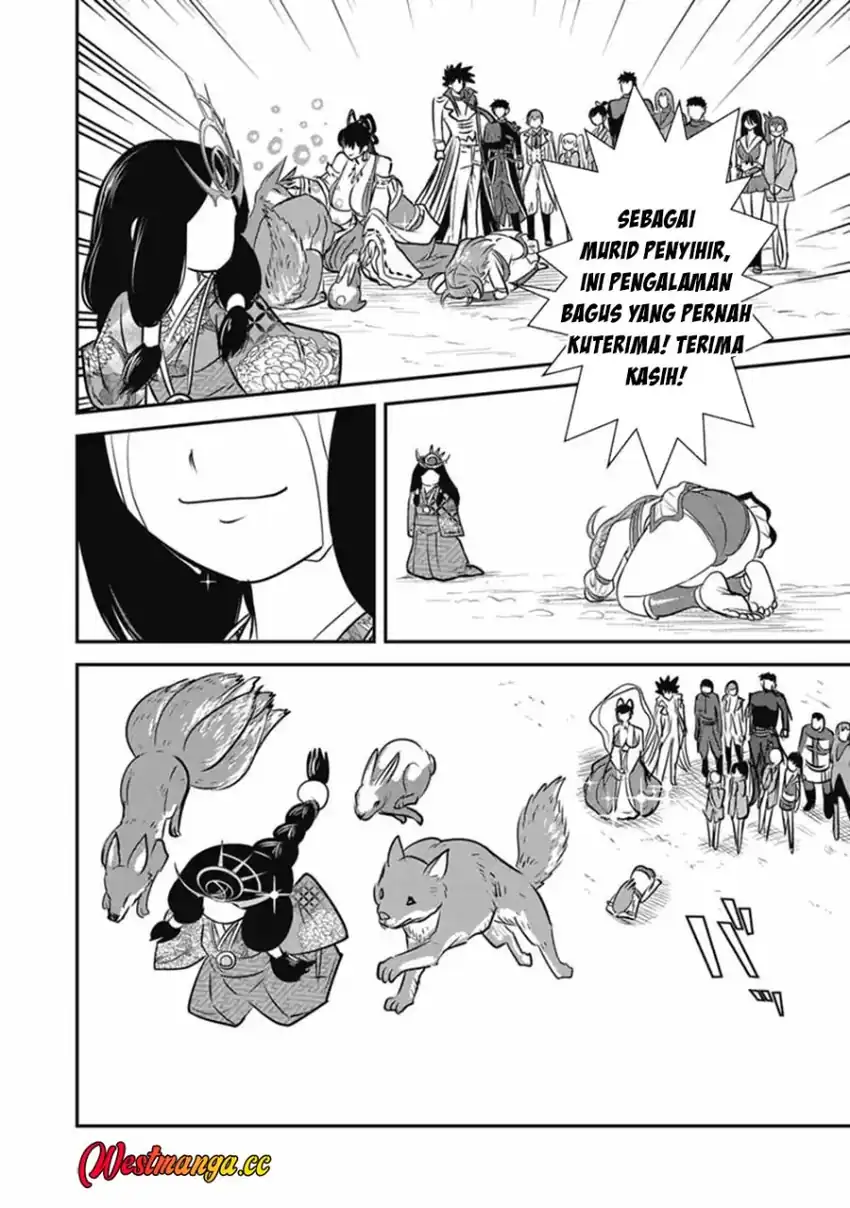 Makikomarete Isekai Teni suru Yatsu wa, Taitei Cheat Chapter 70.2 - Page 9