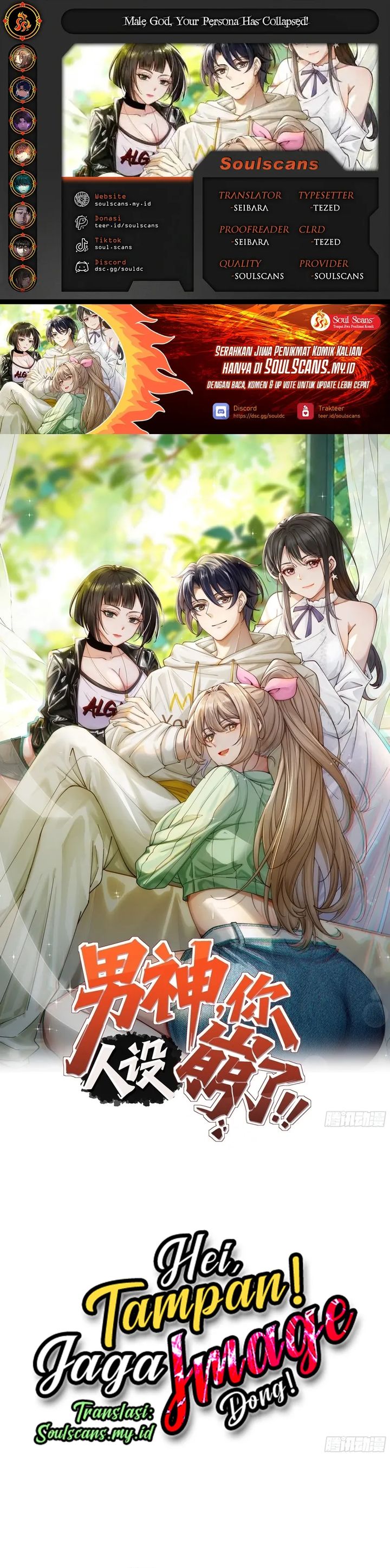 Baca Male God, Your Persona Has Collapsed! - Chapter 31 halaman 1