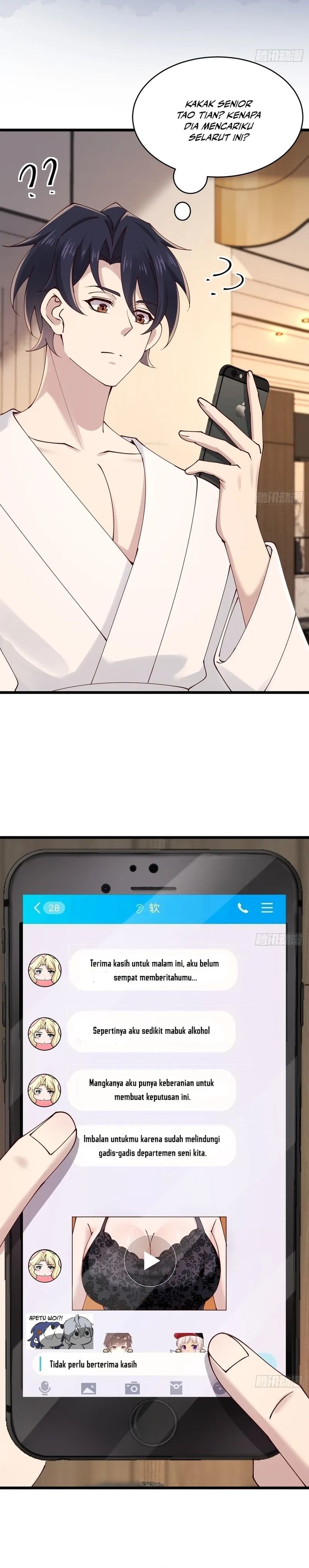 Baca Male God, Your Persona Has Collapsed! - Chapter 31 halaman 16