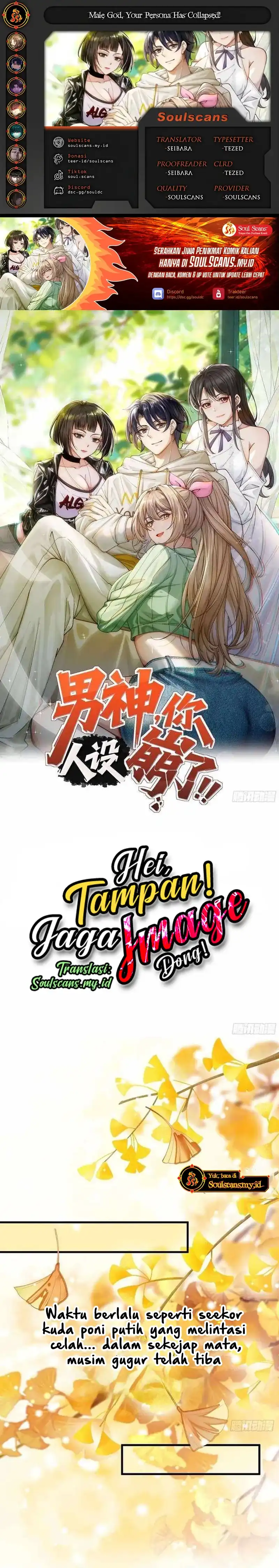 Baca Male God, Your Persona Has Collapsed! - Chapter 32 halaman 1
