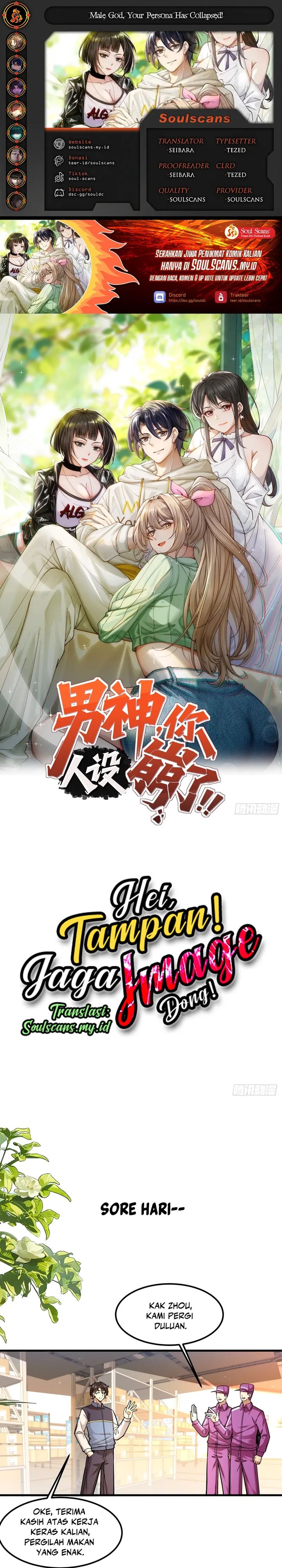 Baca Male God, Your Persona Has Collapsed! - Chapter 33 halaman 1