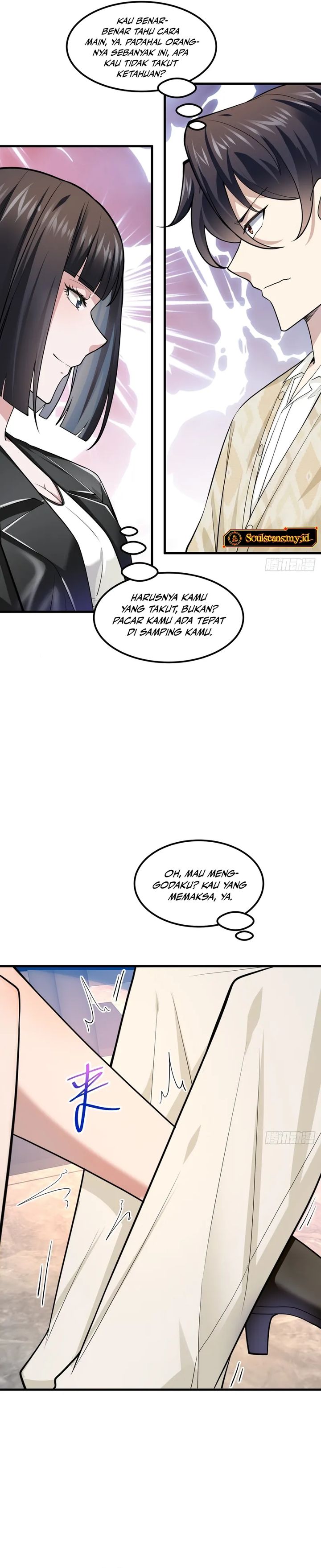 Baca Male God, Your Persona Has Collapsed! - Chapter 33 halaman 17