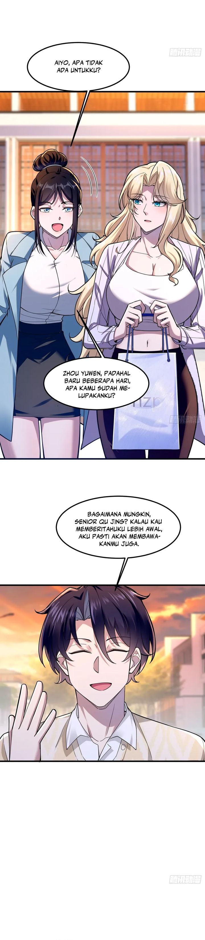Baca Male God, Your Persona Has Collapsed! - Chapter 33 halaman 5