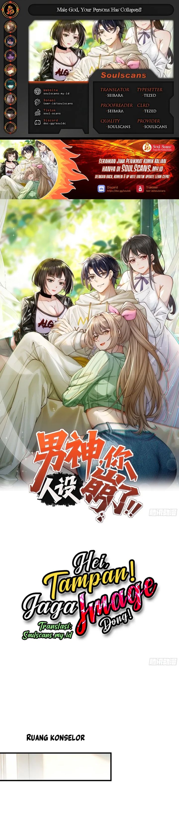 Baca Male God, Your Persona Has Collapsed! - Chapter 36 halaman 1