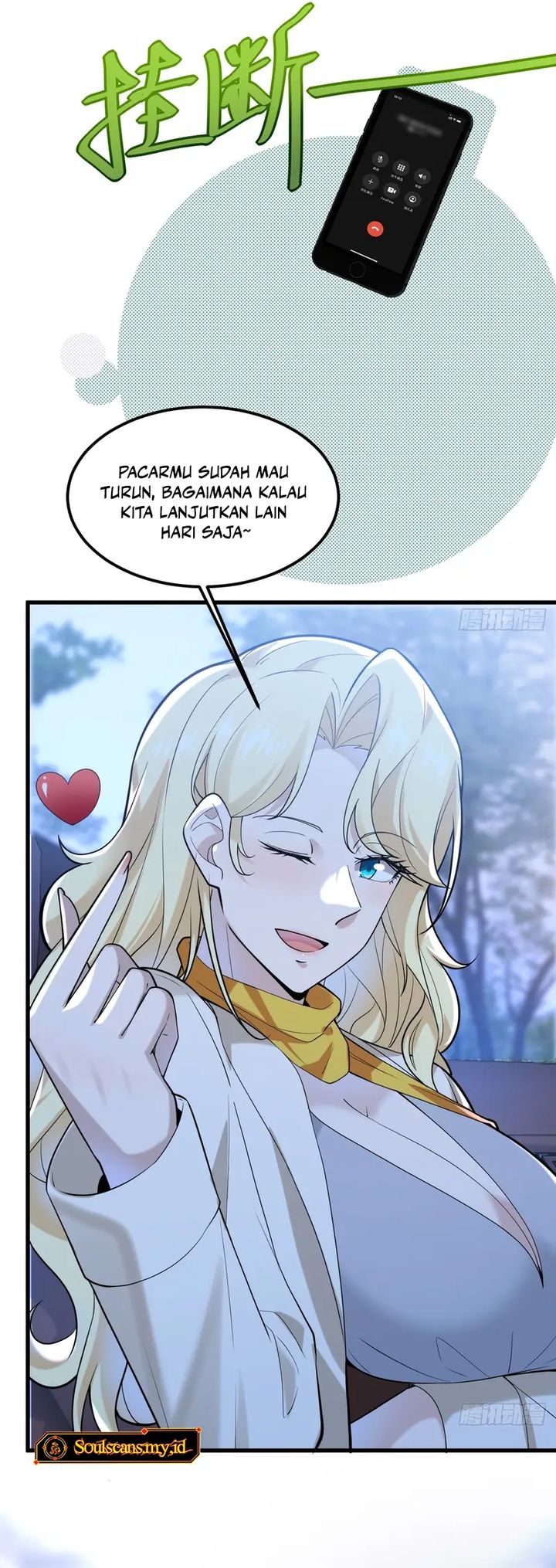 Baca Male God, Your Persona Has Collapsed! - Chapter 41 halaman 4