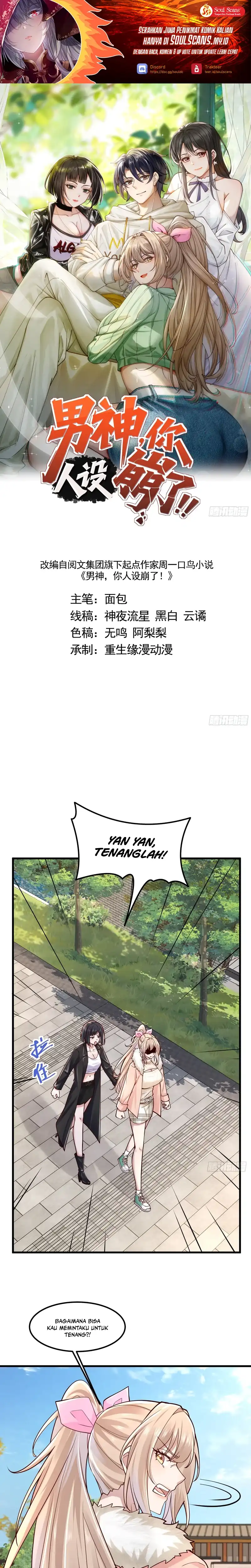 Male God, Your Persona Has Collapsed! Chapter 43 - Page 2