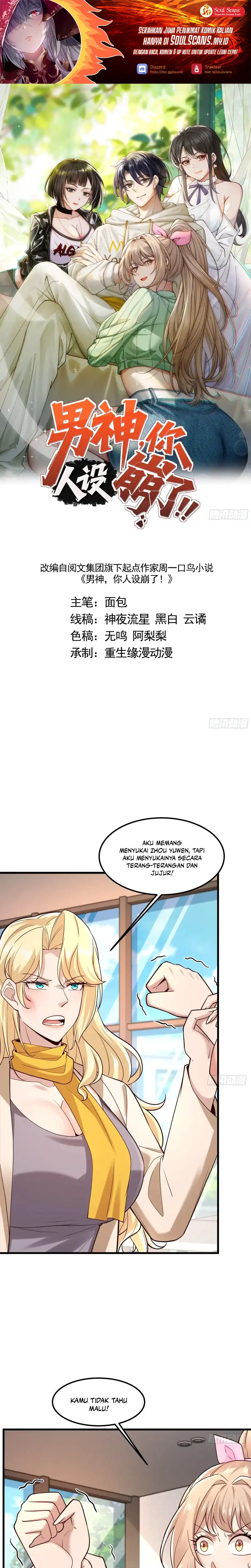 Male God, Your Persona Has Collapsed! Chapter 44 - Page 2