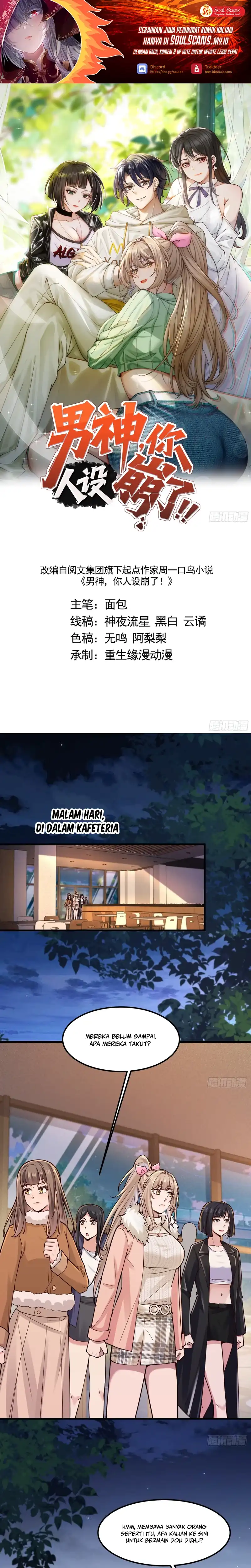 Male God, Your Persona Has Collapsed! Chapter 45 - Page 2