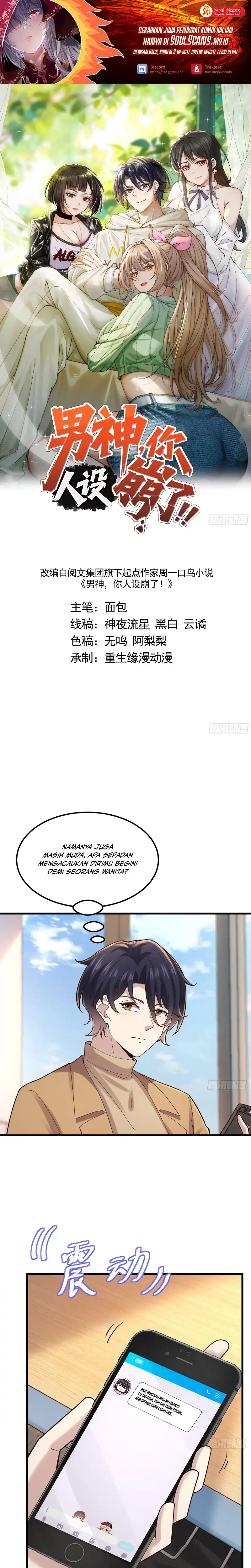 Male God, Your Persona Has Collapsed! Chapter 53 - Page 2