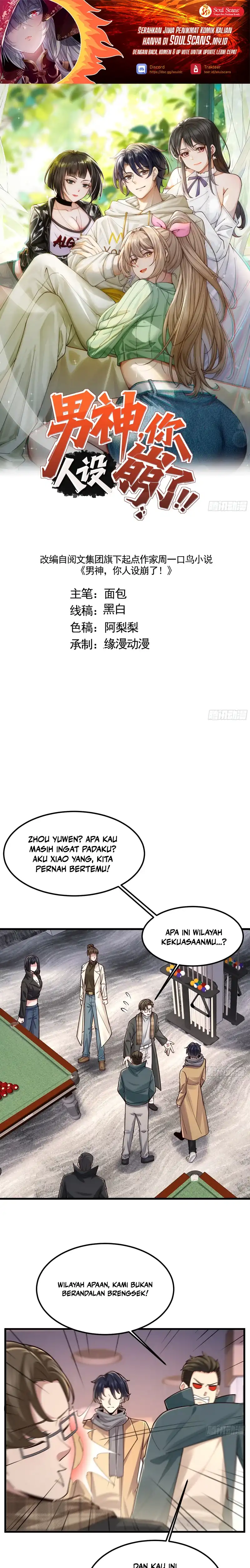 Male God, Your Persona Has Collapsed! Chapter 58 - Page 2