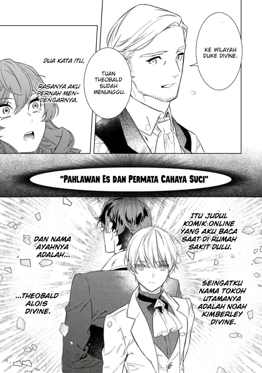 Baca Mamahaha no Kokoroe - Chapter 1 halaman 10