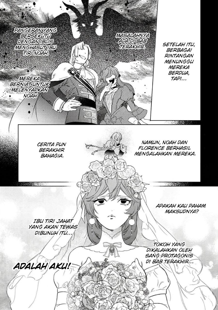Baca Mamahaha no Kokoroe - Chapter 1 halaman 12