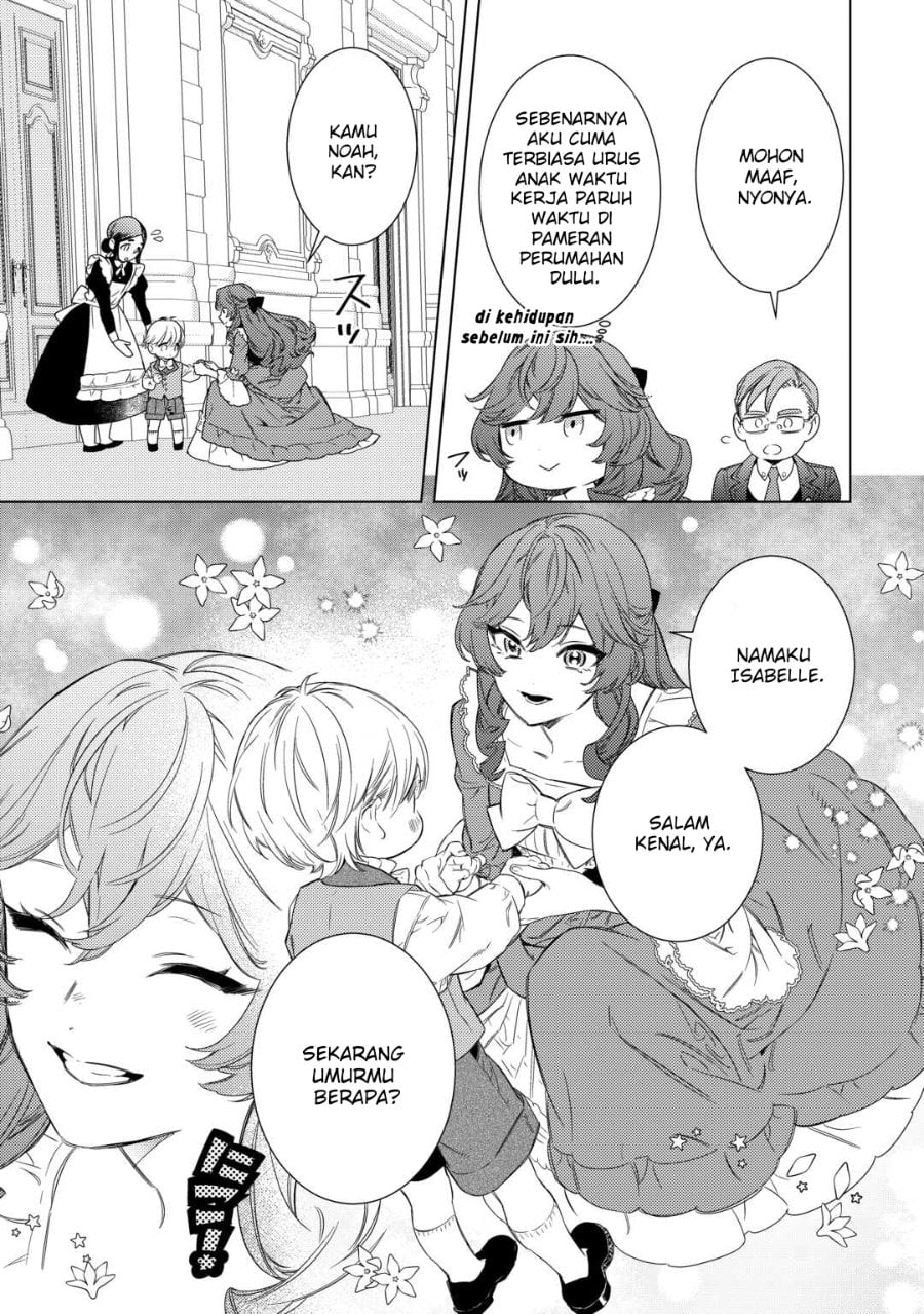 Baca Mamahaha no Kokoroe - Chapter 1 halaman 22