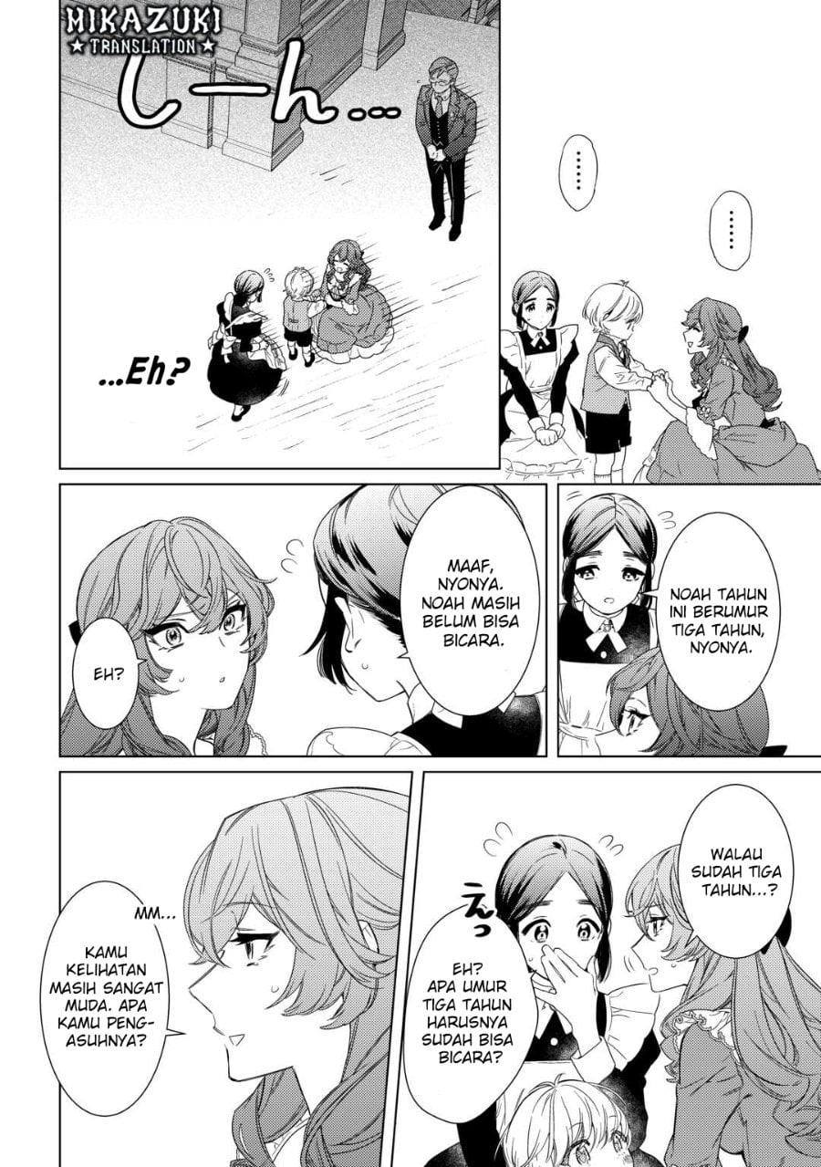 Baca Mamahaha no Kokoroe - Chapter 1 halaman 23