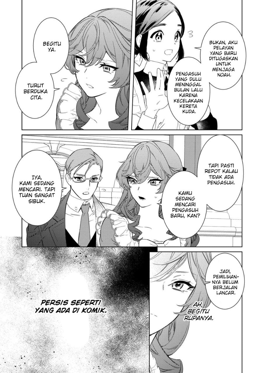 Baca Mamahaha no Kokoroe - Chapter 1 halaman 24