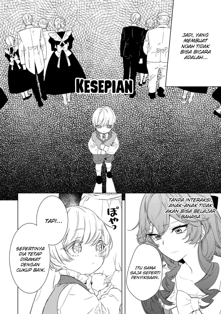 Baca Mamahaha no Kokoroe - Chapter 1 halaman 27