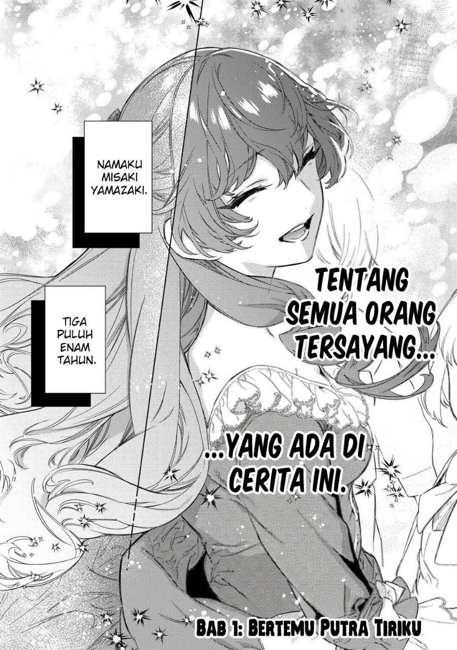 Baca Mamahaha no Kokoroe - Chapter 1 halaman 3