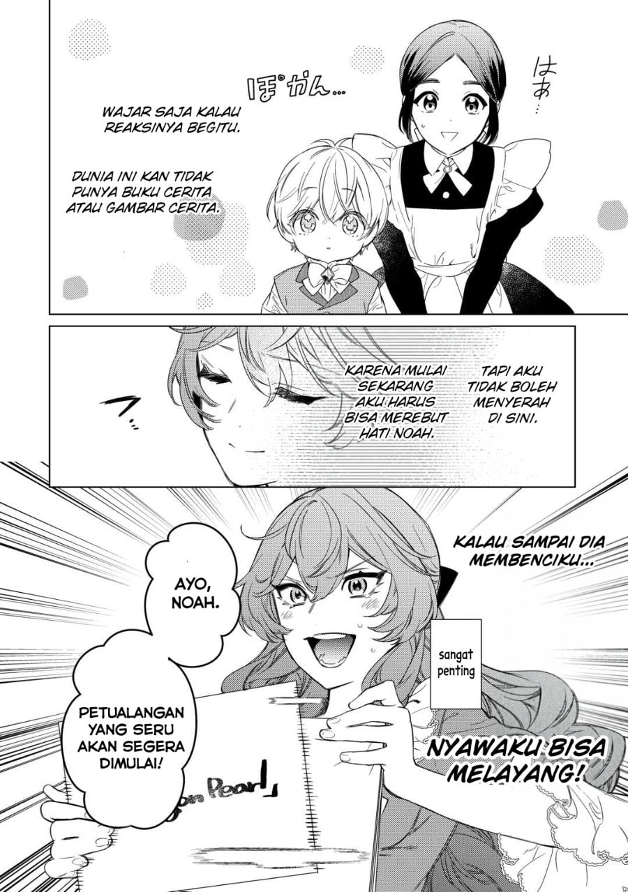 Baca Mamahaha no Kokoroe - Chapter 1 halaman 31