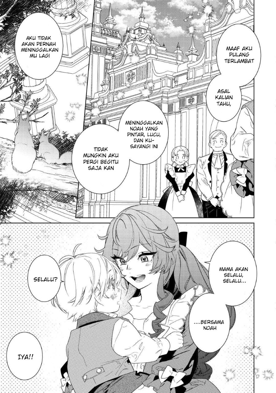 Baca Mamahaha no Kokoroe - Chapter 10 halaman 12