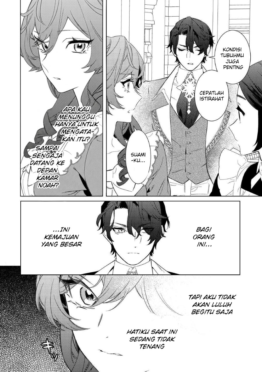 Baca Mamahaha no Kokoroe - Chapter 10 halaman 15