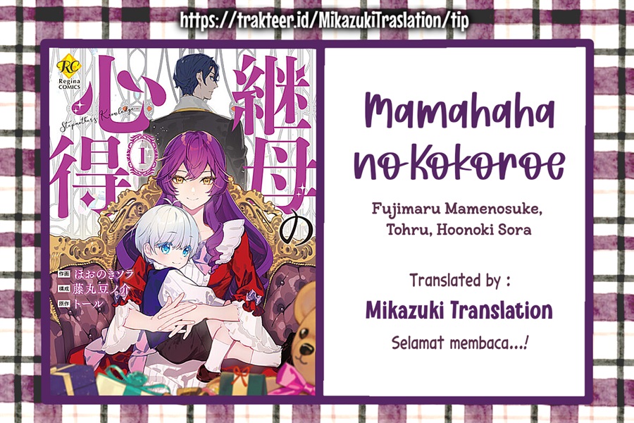 Baca Mamahaha no Kokoroe - Chapter 11 halaman 1