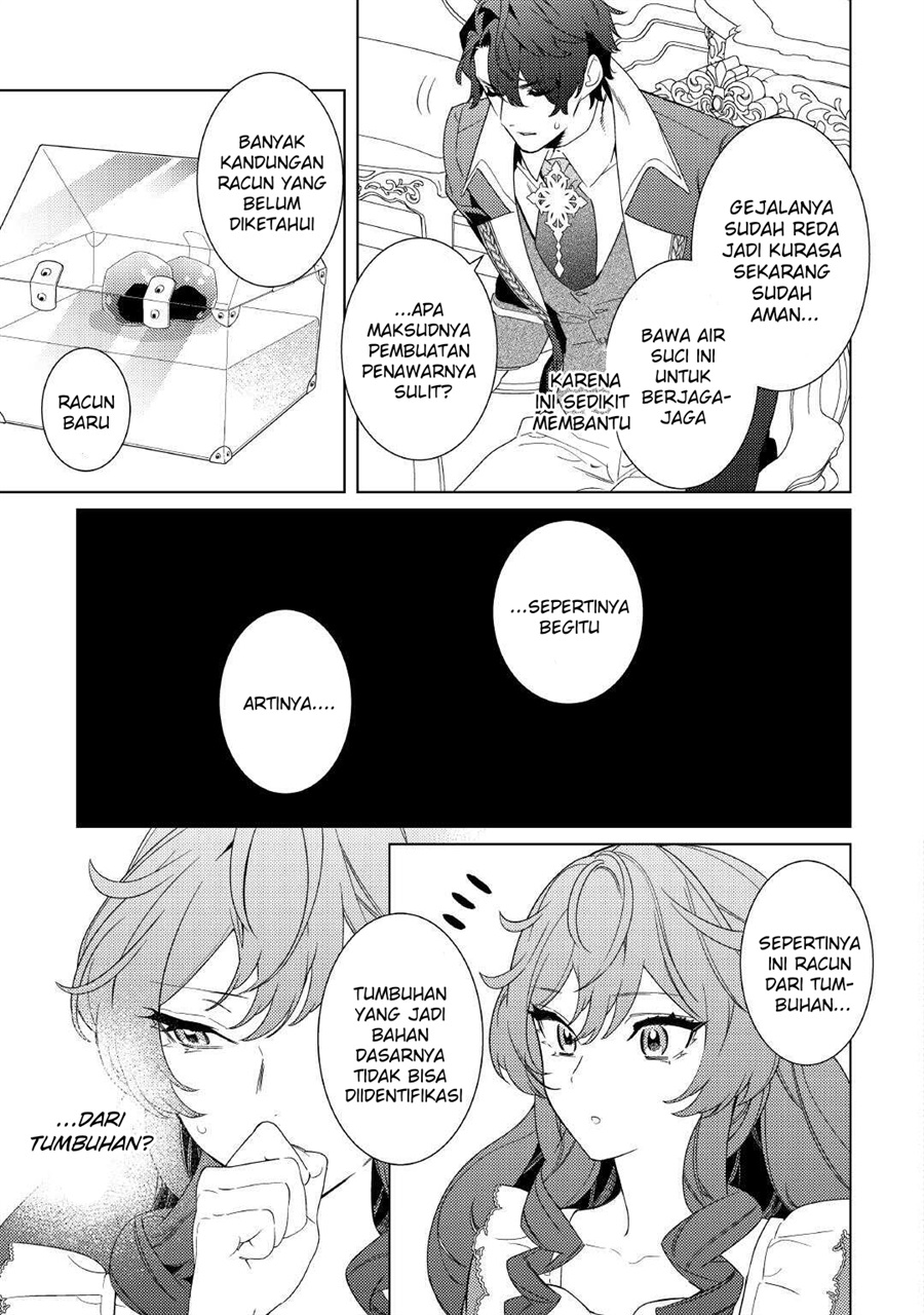 Baca Mamahaha no Kokoroe - Chapter 11 halaman 12