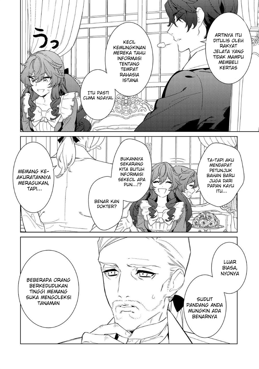 Baca Mamahaha no Kokoroe - Chapter 11 halaman 15