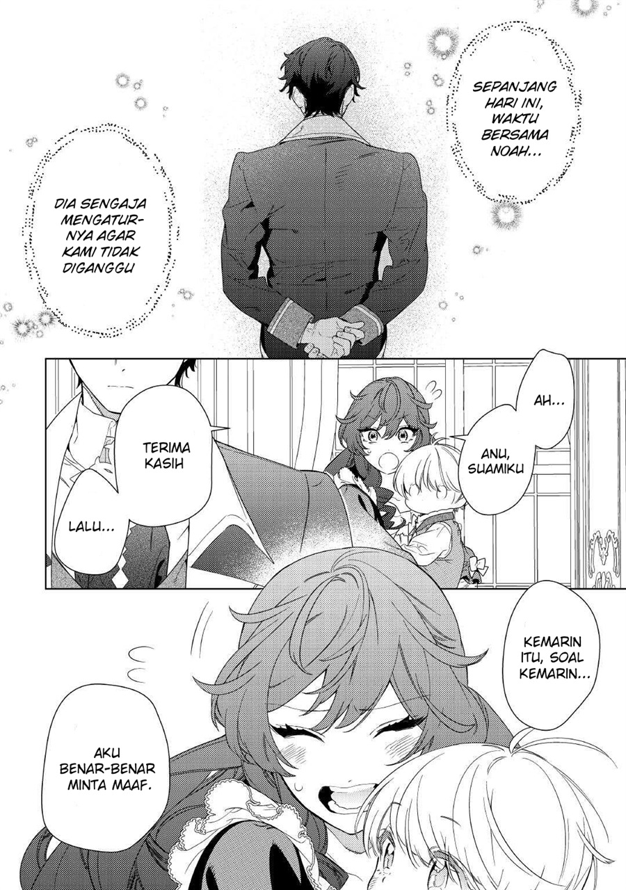 Baca Mamahaha no Kokoroe - Chapter 11 halaman 21