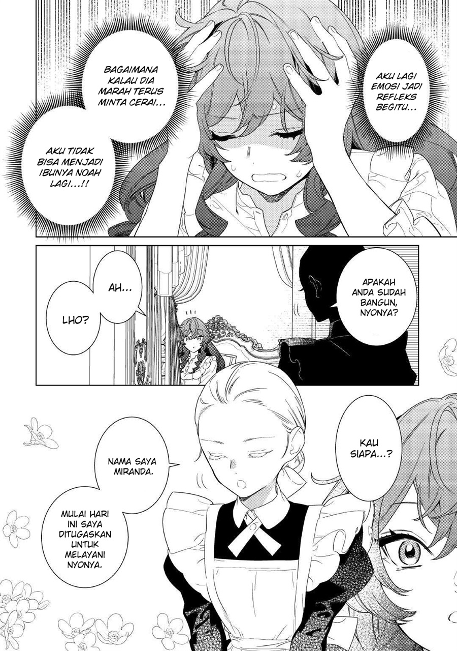 Baca Mamahaha no Kokoroe - Chapter 11 halaman 3