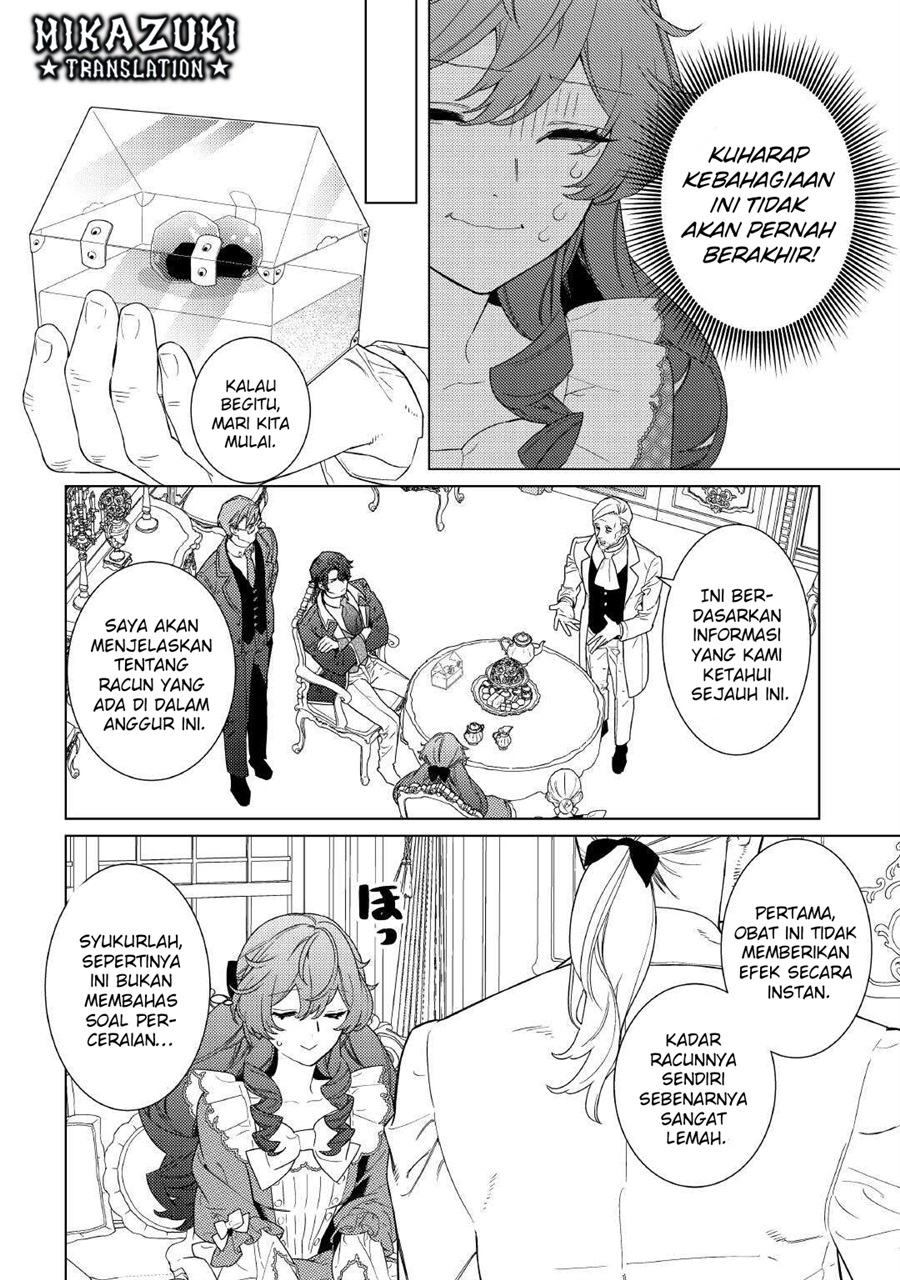 Baca Mamahaha no Kokoroe - Chapter 11 halaman 7