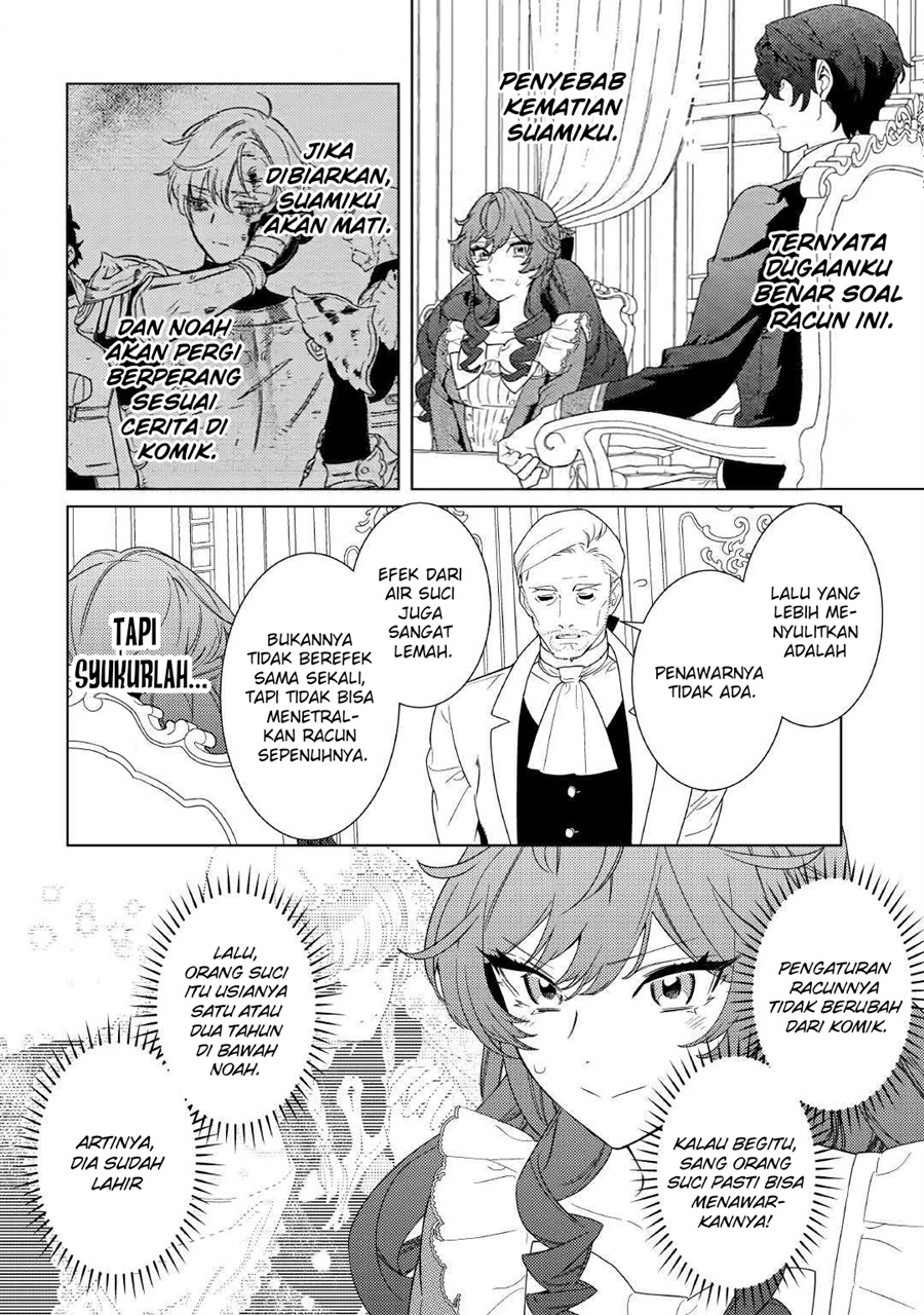 Baca Mamahaha no Kokoroe - Chapter 11 halaman 9