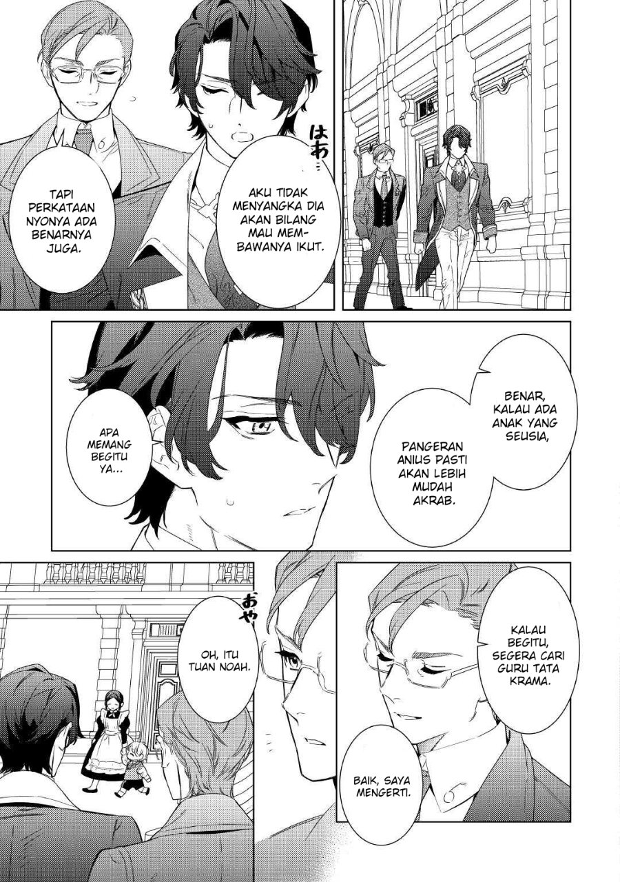 Baca Mamahaha no Kokoroe - Chapter 12 halaman 12