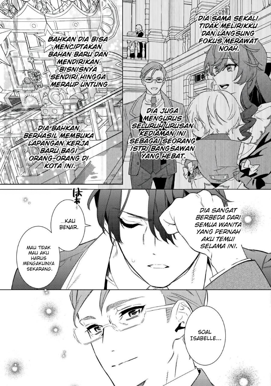 Baca Mamahaha no Kokoroe - Chapter 12 halaman 18