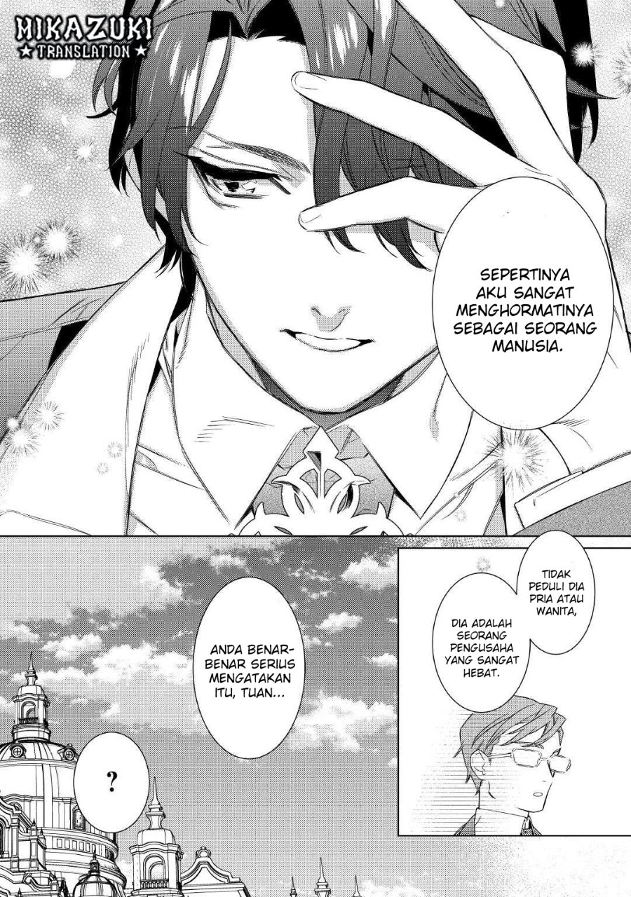 Baca Mamahaha no Kokoroe - Chapter 12 halaman 19