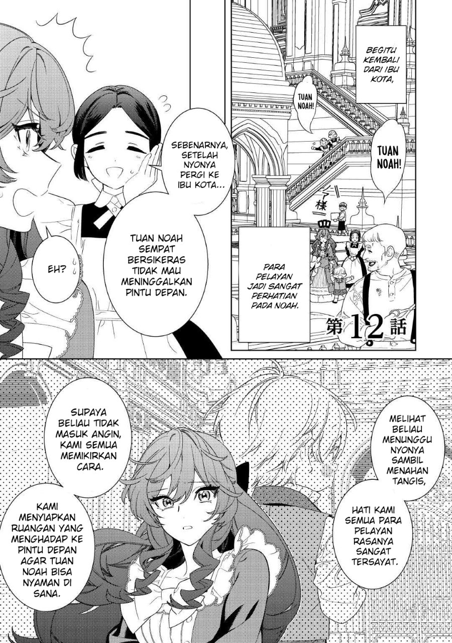 Baca Mamahaha no Kokoroe - Chapter 12 halaman 2