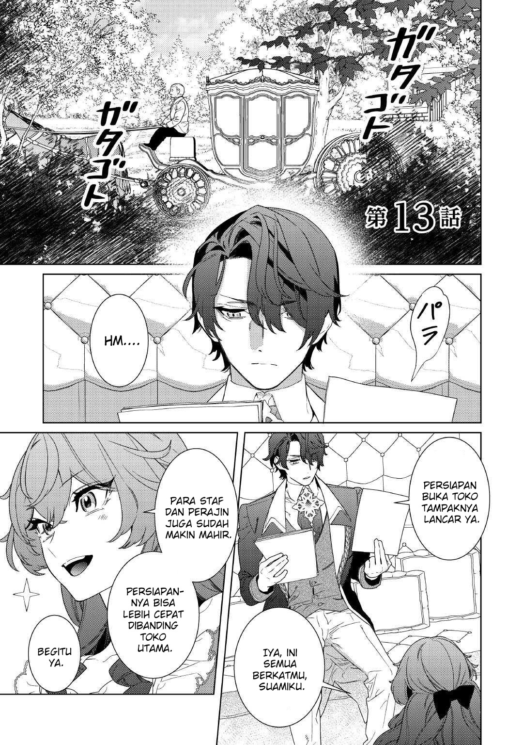 Baca Mamahaha no Kokoroe - Chapter 13 halaman 2
