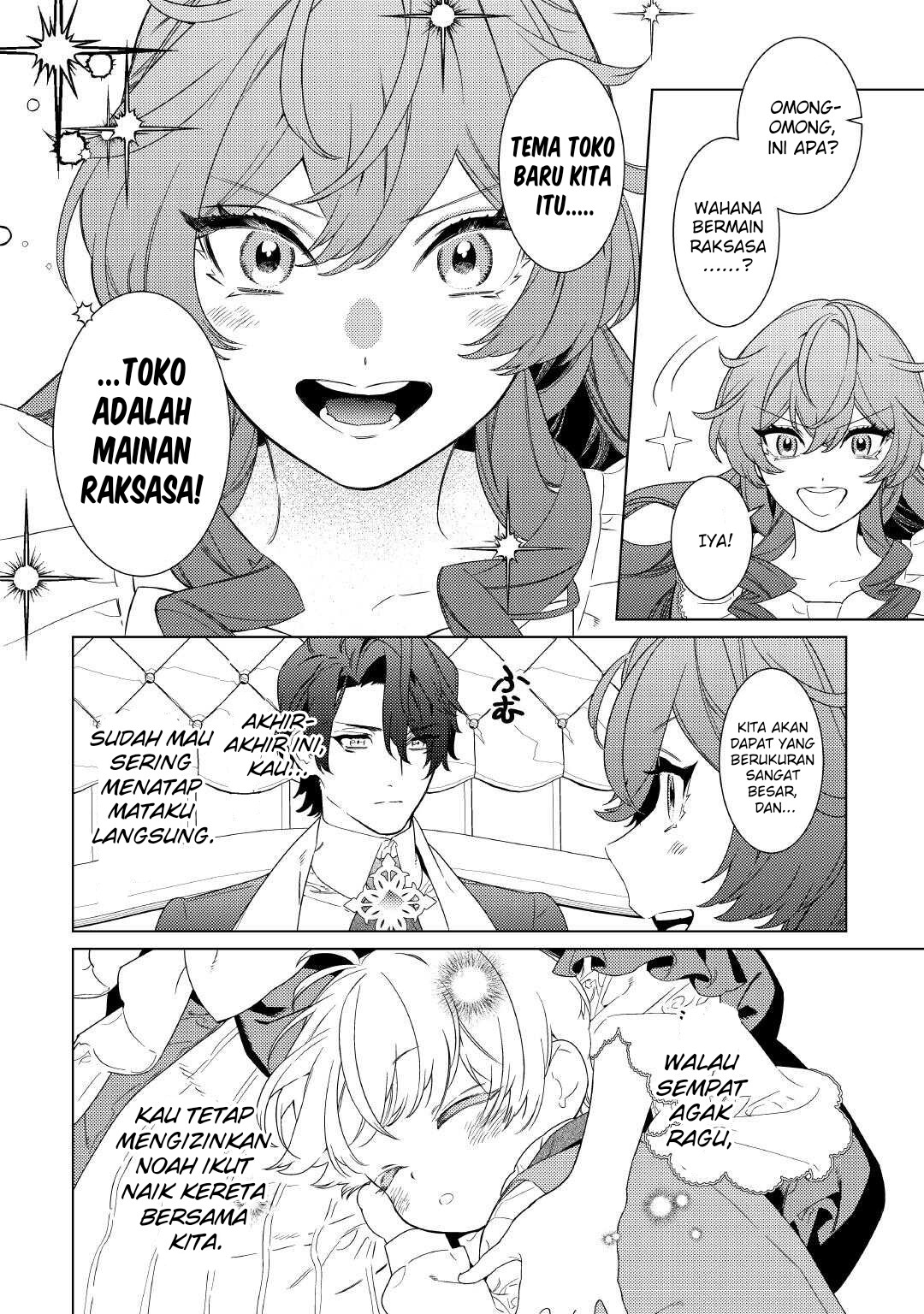 Baca Mamahaha no Kokoroe - Chapter 13 halaman 3