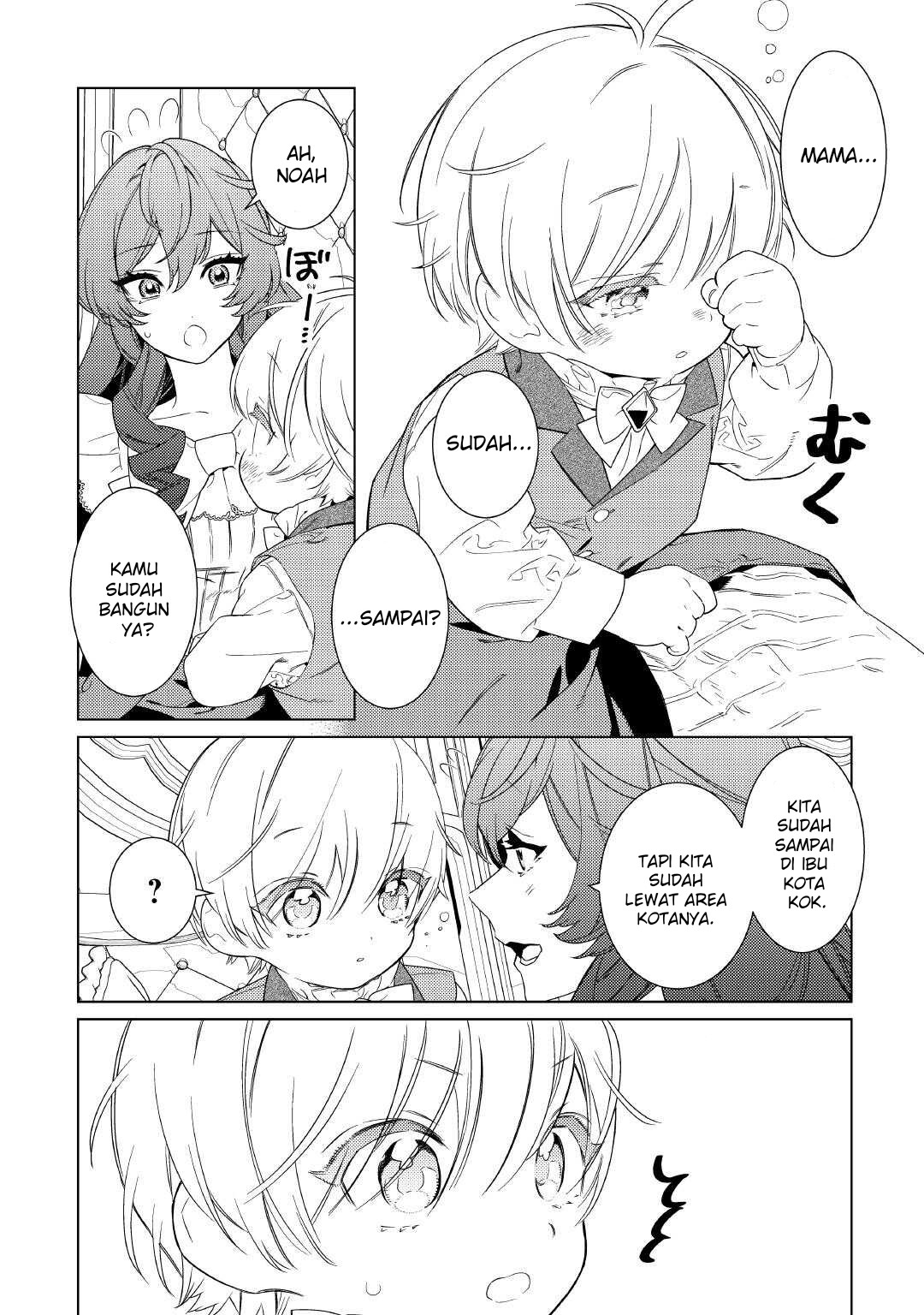 Baca Mamahaha no Kokoroe - Chapter 13 halaman 5