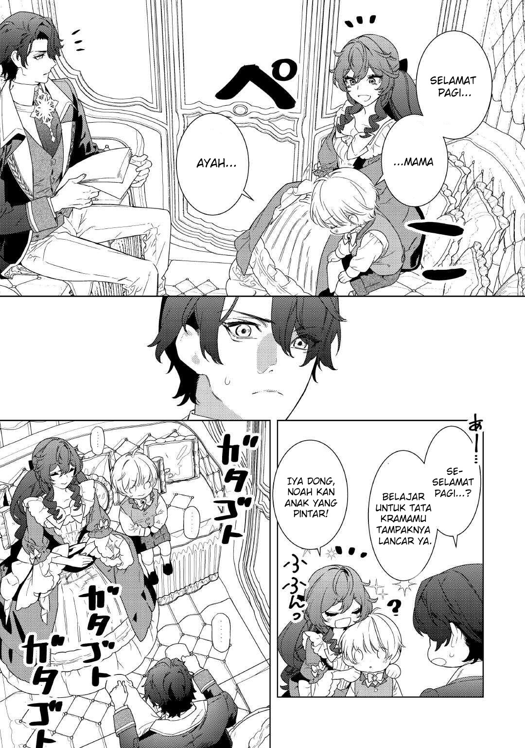 Baca Mamahaha no Kokoroe - Chapter 13 halaman 6
