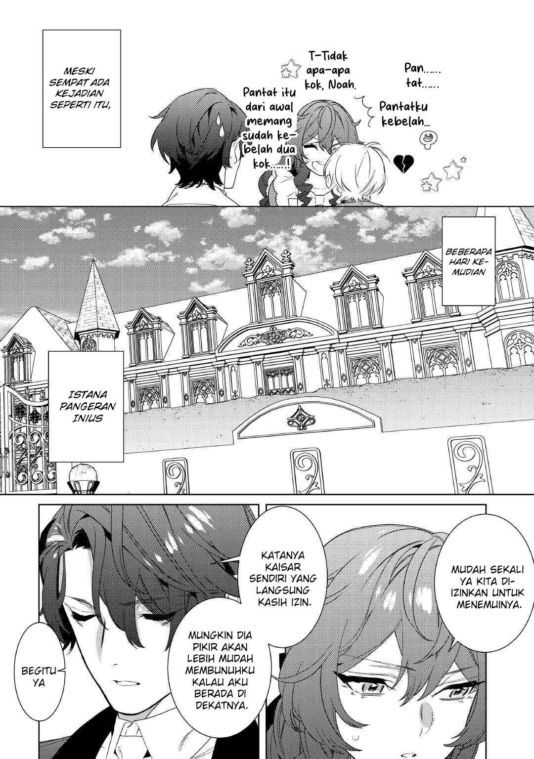 Baca Mamahaha no Kokoroe - Chapter 13 halaman 9