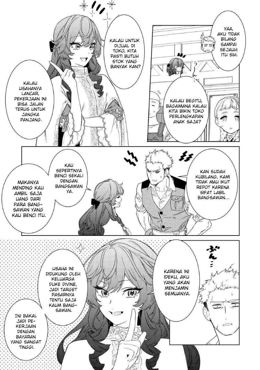 Baca Mamahaha no Kokoroe - Chapter 2 halaman 18