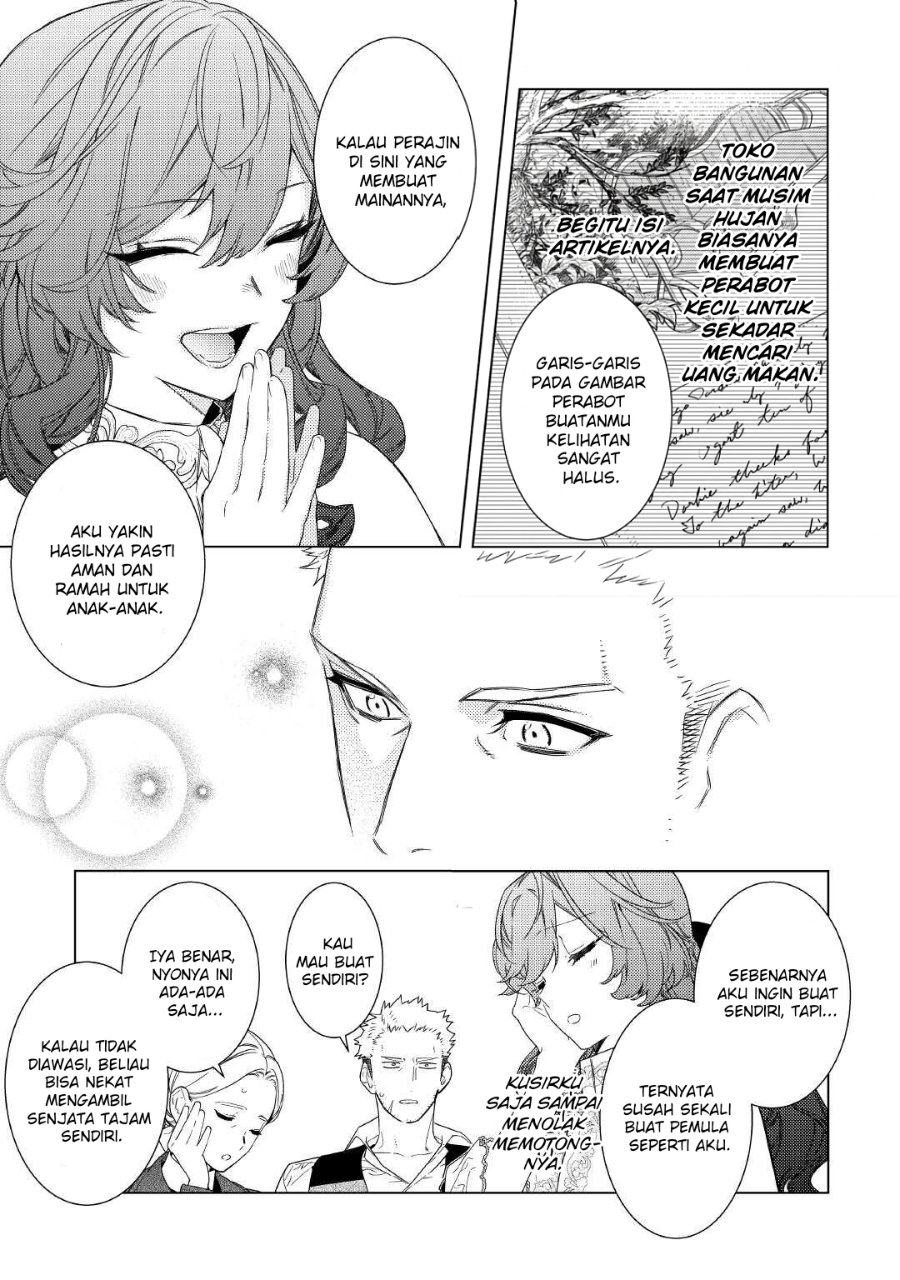 Baca Mamahaha no Kokoroe - Chapter 2 halaman 20