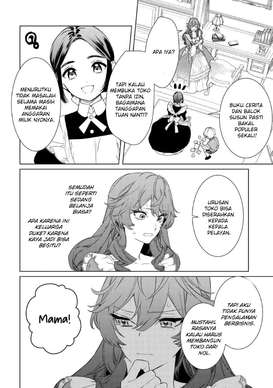 Baca Mamahaha no Kokoroe - Chapter 2 halaman 23