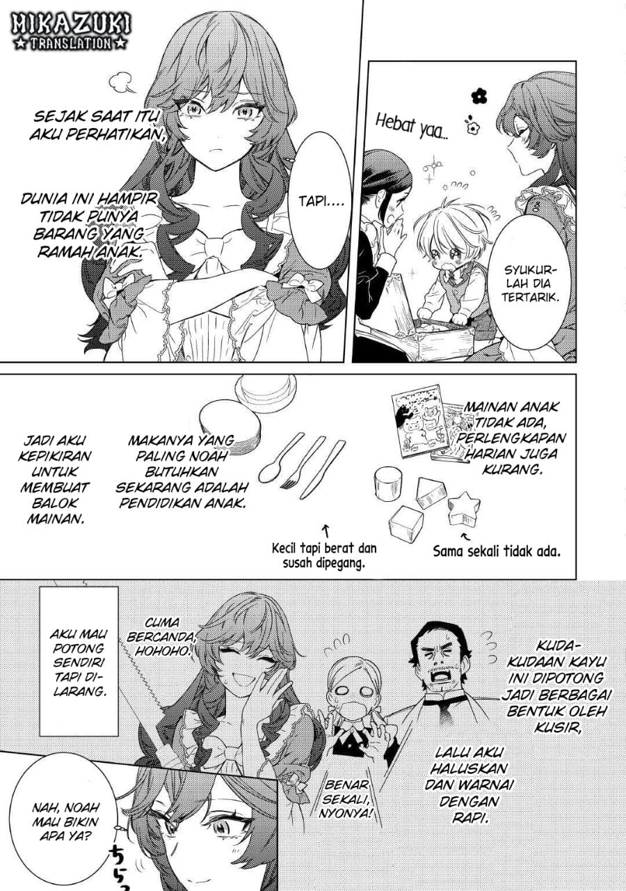 Baca Mamahaha no Kokoroe - Chapter 2 halaman 4