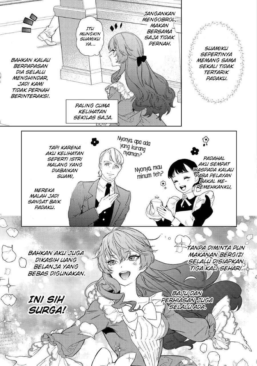 Baca Mamahaha no Kokoroe - Chapter 2 halaman 8